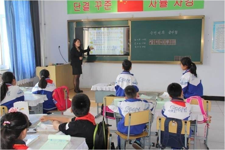 程春燕老师讲课.