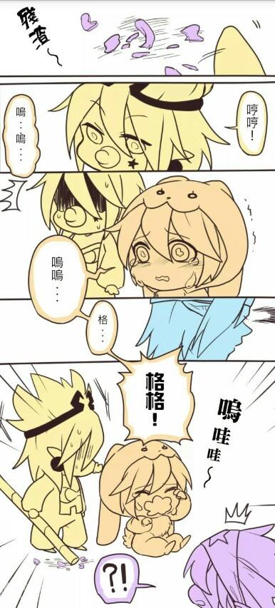 穿越凹凸世界—京剧猫