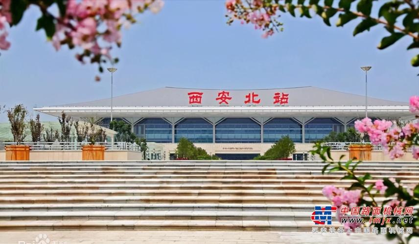 西安北站