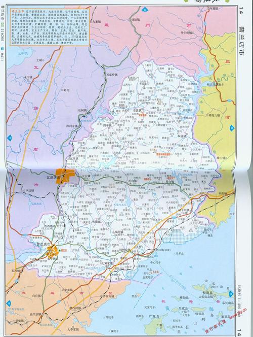 普兰店地图高清全图