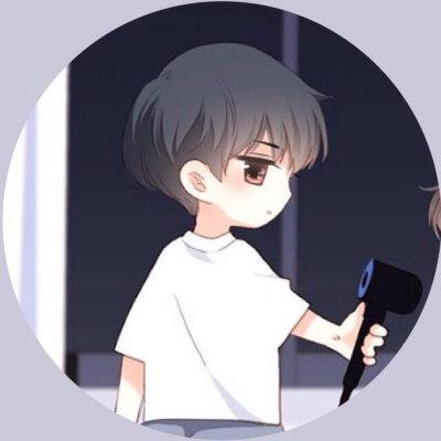 怦然心动情头