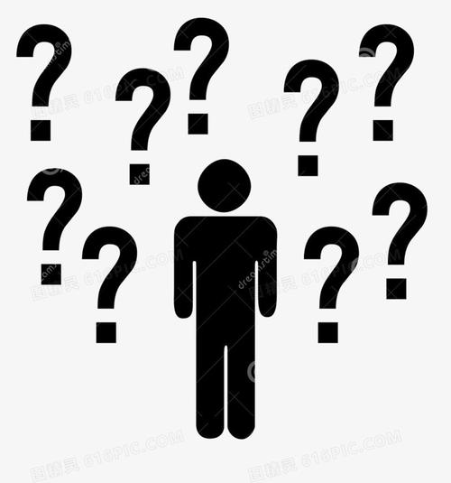 问号图片免费下载_png素材_编号vn2ig34e9_图精灵