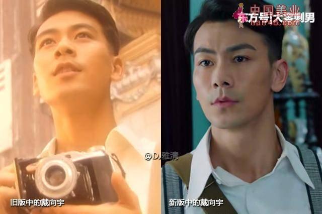 两版《小娘惹》演员对比,新版全是帅哥美女,但为何旧版更耐看?(7)