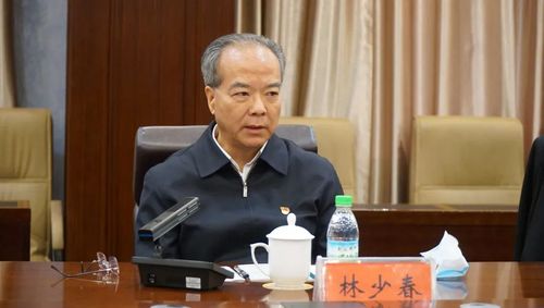 自治区党委副书记政法委书记林少春到赤峰市调研