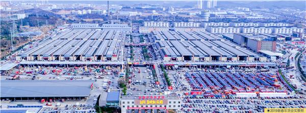 三峡物流园:战疫保供,托起百万家庭的"菜篮子"