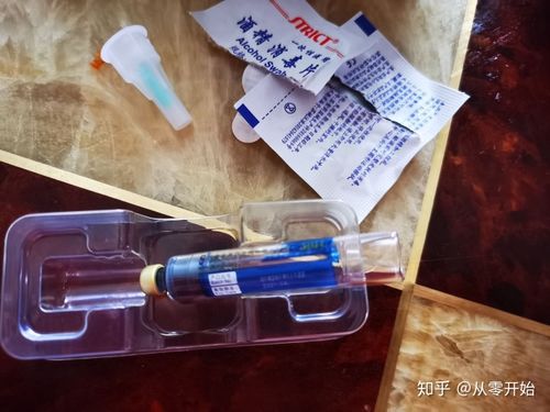 记录幼儿注射生长激素