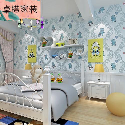 壹德壹墙纸/墙布 欧式温馨小熊3d立体无纺布壁纸卧室客厅男孩女孩卡通