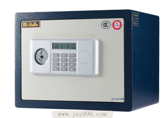 开保险柜的方法 如何修改保险柜密码