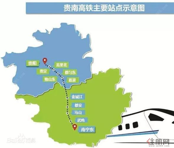 起点为南宁站,经吴圩国际机场,扶绥,渠黎,终点为崇左南站,设计时速250