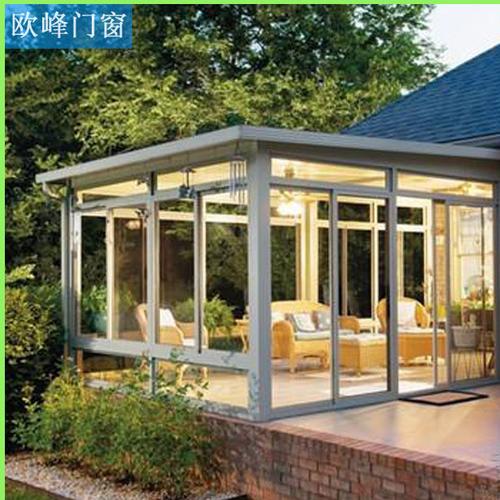 厂家定制 铝合金阳光房 花园别墅露天阳台室外 夹胶玻璃屋阳光房图片