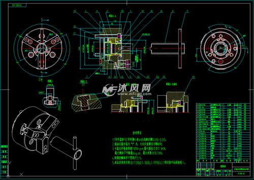 液压三爪卡盘cad装配图