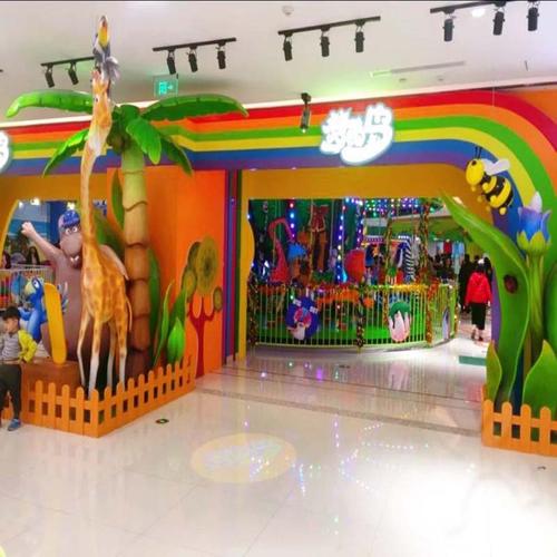 【太原.小店区】华宇百花谷 梦幻岛儿童乐园