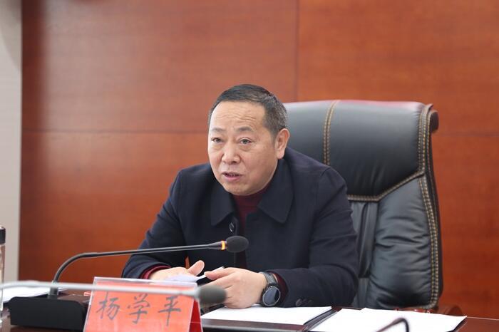 杨学平主持召开常德高新区主任办公会