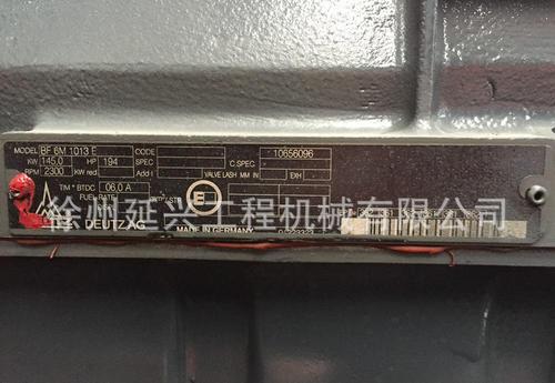 abg423 三一 徐工等摊铺机 道依茨发动机配件 1013e 1012 道依茨