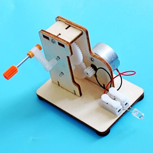 小学生科技小制作diy手工拼装益智发明科学物理实验手摇发电机