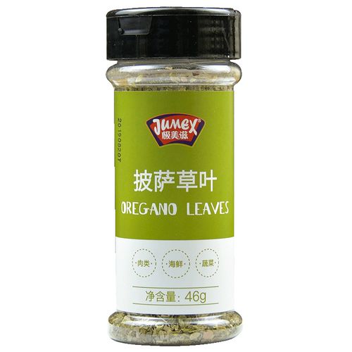 披萨草