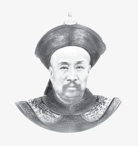 甲骨文之父王懿荣