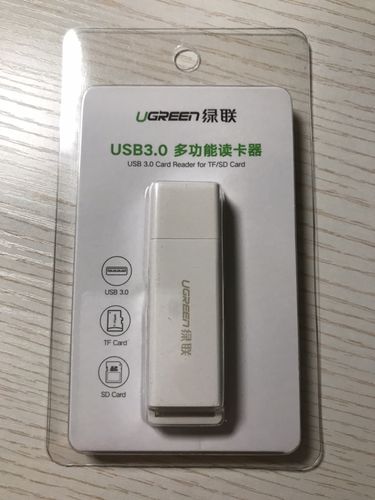 iphone读卡器怎么样_iphone读卡器好不好_iphone价格
