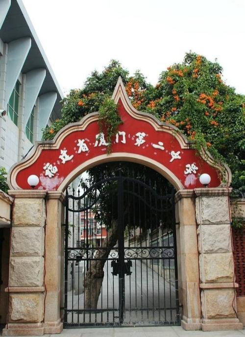 位于鼓浪屿的厦门二中竟然这么小这么棒.