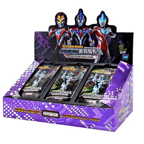 正版奥特曼卡片荣耀版hr立体满星金卡收藏册绝版3d全套10元钱诺亚