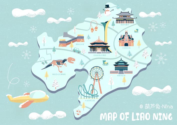 辽宁省地图插画