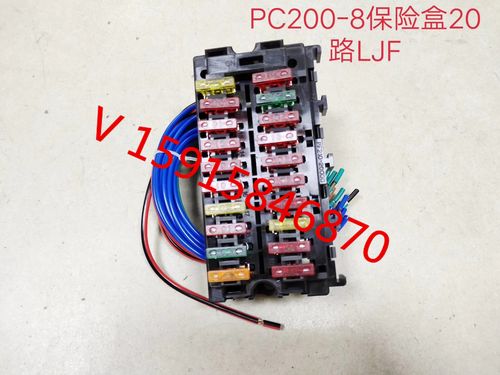 神钢挖机保险丝示意图,神钢超8保险盒中文图 挖掘机配神钢pc200-8卡特320b/312b保险丝盒保险丝片盖保险丝线束