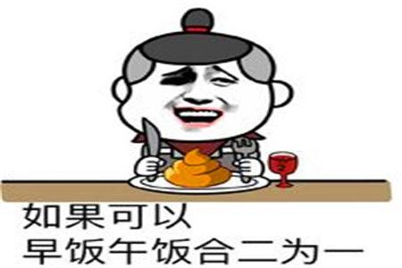 原创幽默笑话周末和老婆还有小姨去泡温泉我们三人同泡在一个温泉
