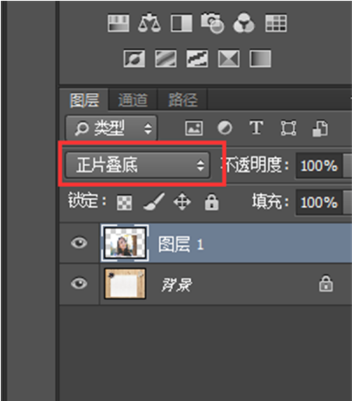 怎样用photoshop将一张图片移动到另一张图片上