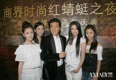 颖儿杨子_颖儿金主天涯