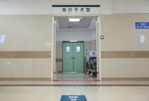一院新闻|急诊手术室投入使用,创伤急救效能再提升
