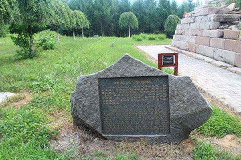 将军坟