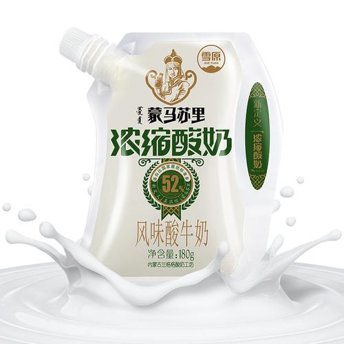 兰格格雪原酸奶浓缩马苏里内蒙风味生牛乳180g*12 蒙式冰酪冰激凌