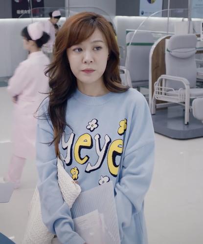 爱情公寓5李金铭陈美嘉明星同款韩版宽松字母印花套头蓝色毛衣女