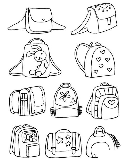 书包网小说最新章节无弹窗小说阅读器官网