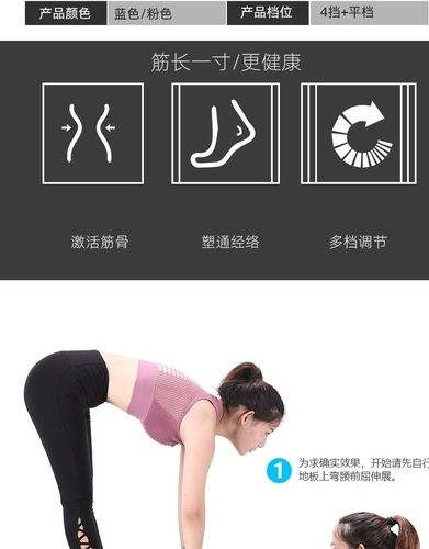 定制 小腿拉伸器女健身拉筋板站立斜踏板拉脚筋脚底按摩足部 升级款