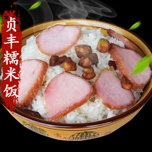 贞丰糯米饭贵州特产兴义方便食品米饭加热速食品傅正刚糯米饭
