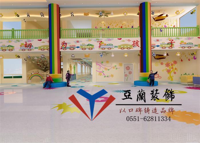 合肥汇佳幼儿园大厅