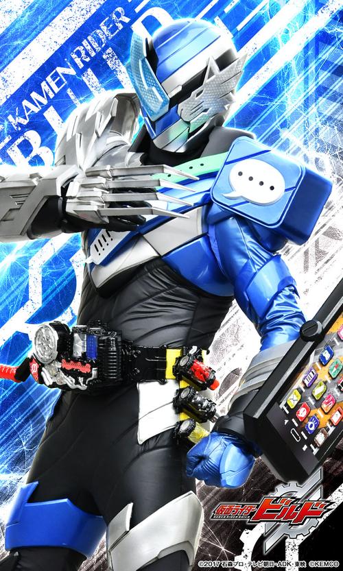 假面骑士创骑build官方手机壁纸分享