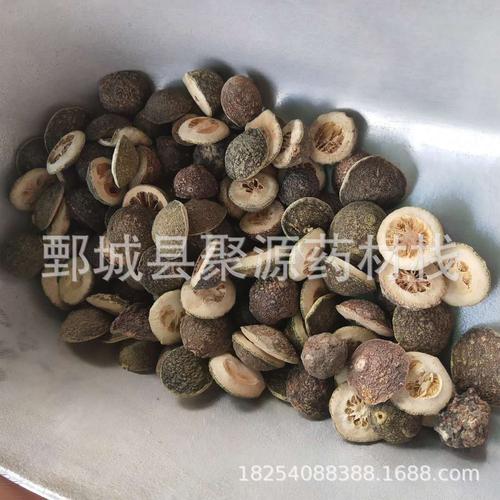 枳实 枳实一颗两开 枳实 枳实个 道地药材@聚源药业