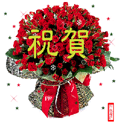 240_240gif 动态图 动图