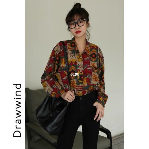 搭配 ootd 我怎么这么喜欢花衬衫_搭配_衬衫_ootd_时尚_穿搭_整体造型