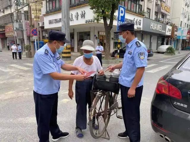 没事瞎溜达扬州江都区88人被训诫