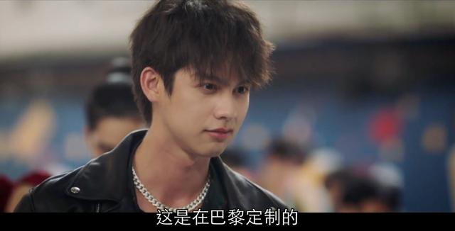 张口就是萨瓦迪卡的道明寺还帅得起来吗