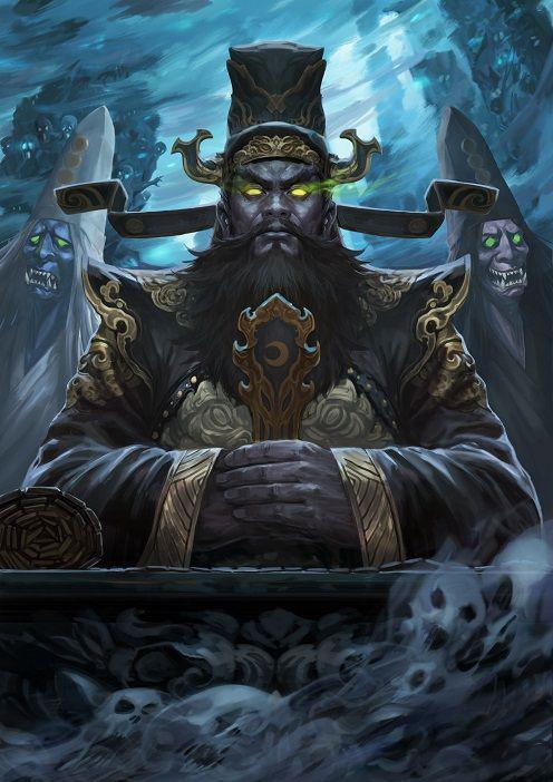 中国神话中冥界的演变:从"黄泉"到如今混合版的地府