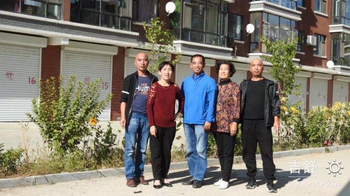 亲情相聚在吉舒