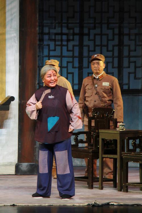 京剧《沙家浜》欣赏——刘永久