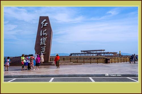 10月18日兴城古城 红海栈道 龙回头 龙潭大峡谷 葫芦岛博物馆两日游