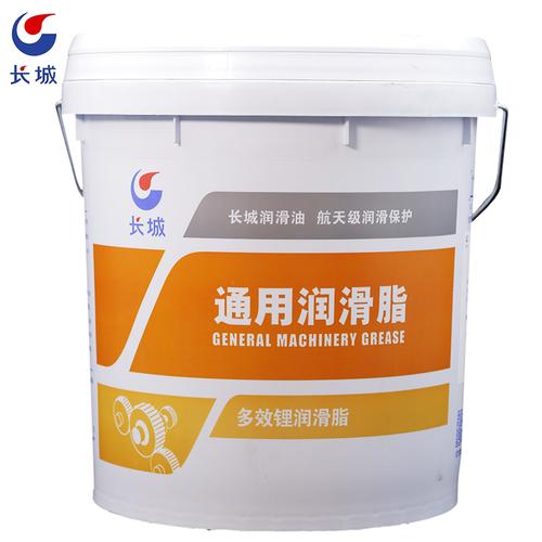【长城润滑脂】长城 尚博cma-k多效锂润滑脂3号 黄油-20℃~100度 15kg