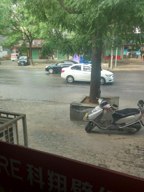 河南省三门峡市灵宝市黄河路靠近灵宝市工商行政管理局天气预报