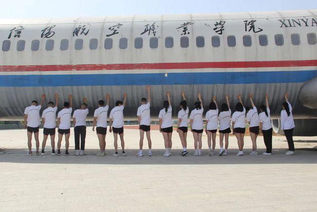 信阳航空职业学院田径队学子参加河南省第二十一届田径运动会!